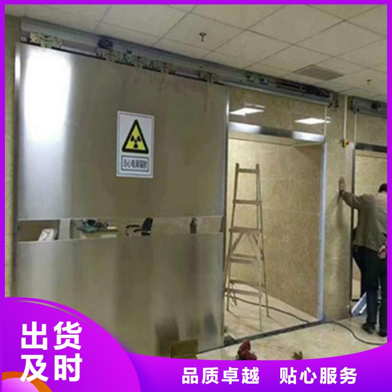 鉛門輻射防護鉛板現(xiàn)貨