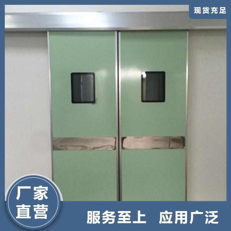 x光防護鉛門x光室防輻射鉛門價格