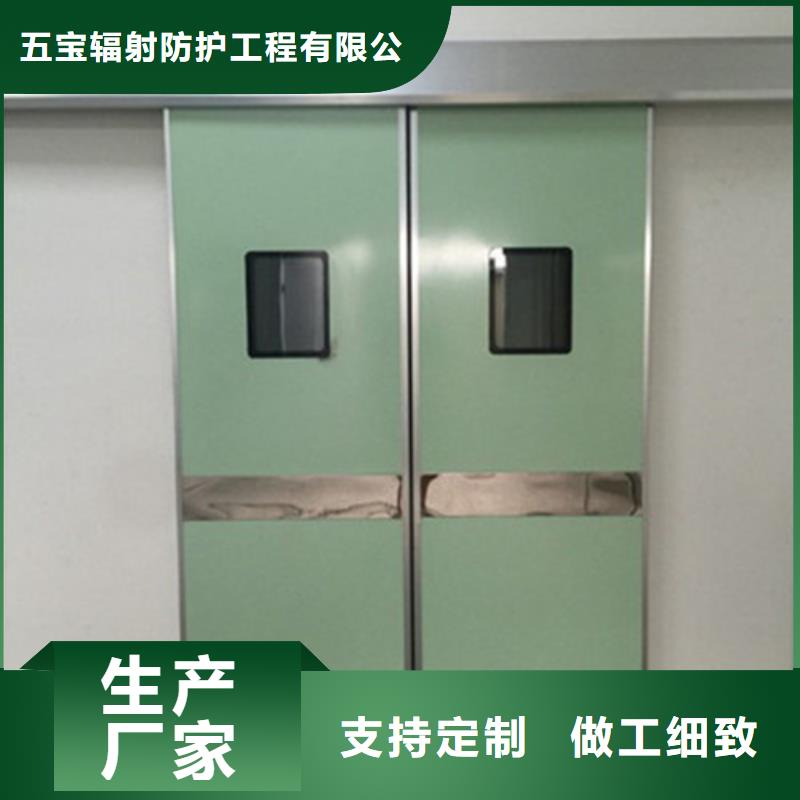 鉛門輻射防護鉛板現(xiàn)貨