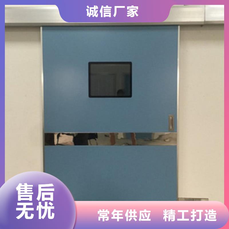 常年供應(yīng)全國各地上門安裝鉛門-靠譜
