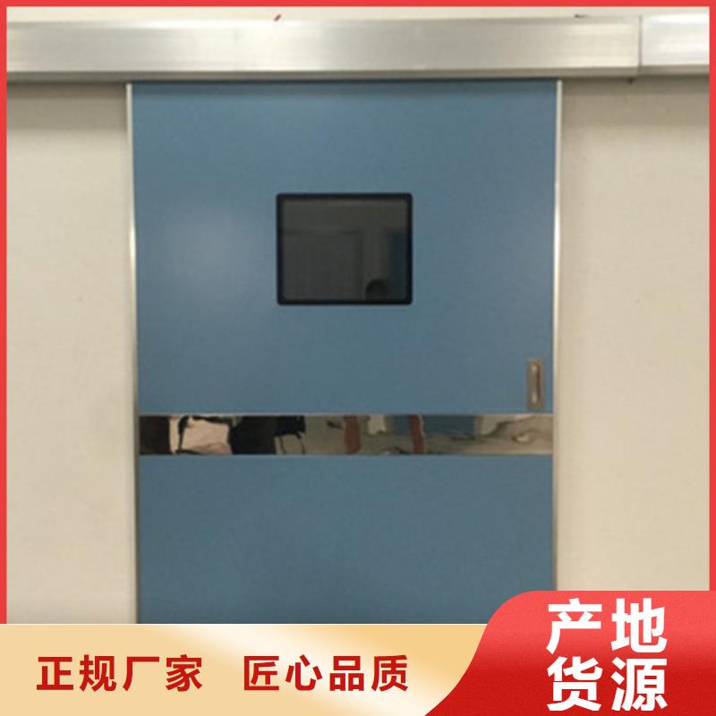 x光防護鉛門x光室防輻射鉛門價格