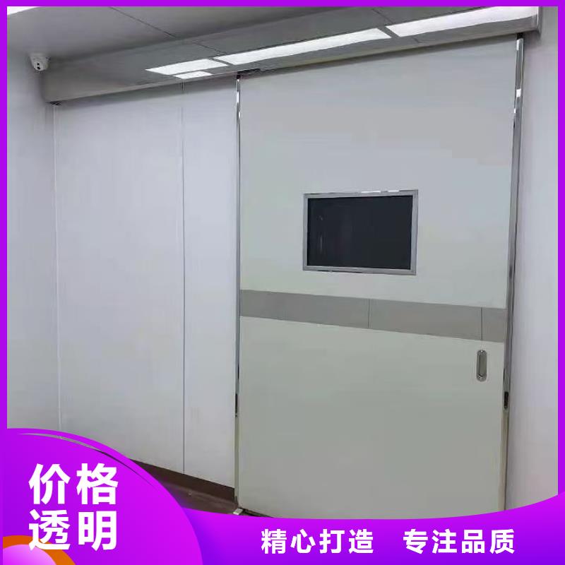 手術(shù)室專用氣密門、手術(shù)室專用氣密門廠家-認(rèn)準(zhǔn)五寶輻射防護(hù)工程有限公司