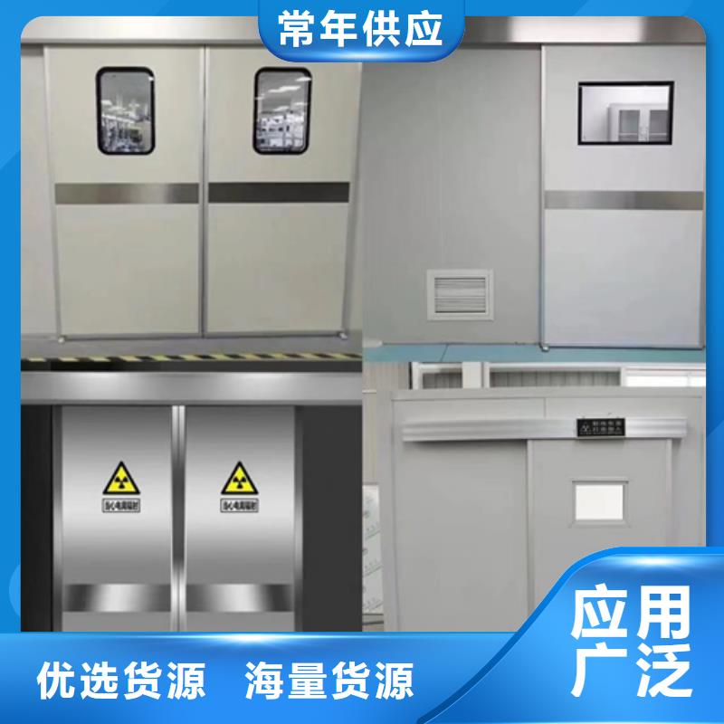 拍片室鉛門鉛門哪里有賣