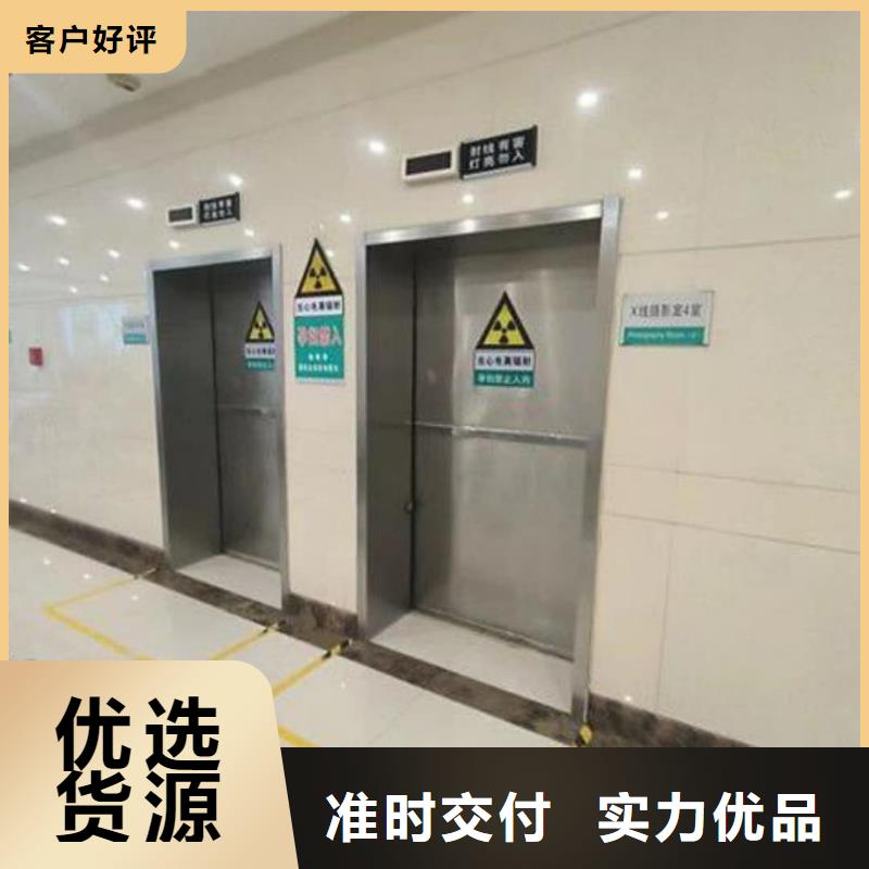 價(jià)格合理的手術(shù)室腳踏感應(yīng)鉛門生產(chǎn)廠家