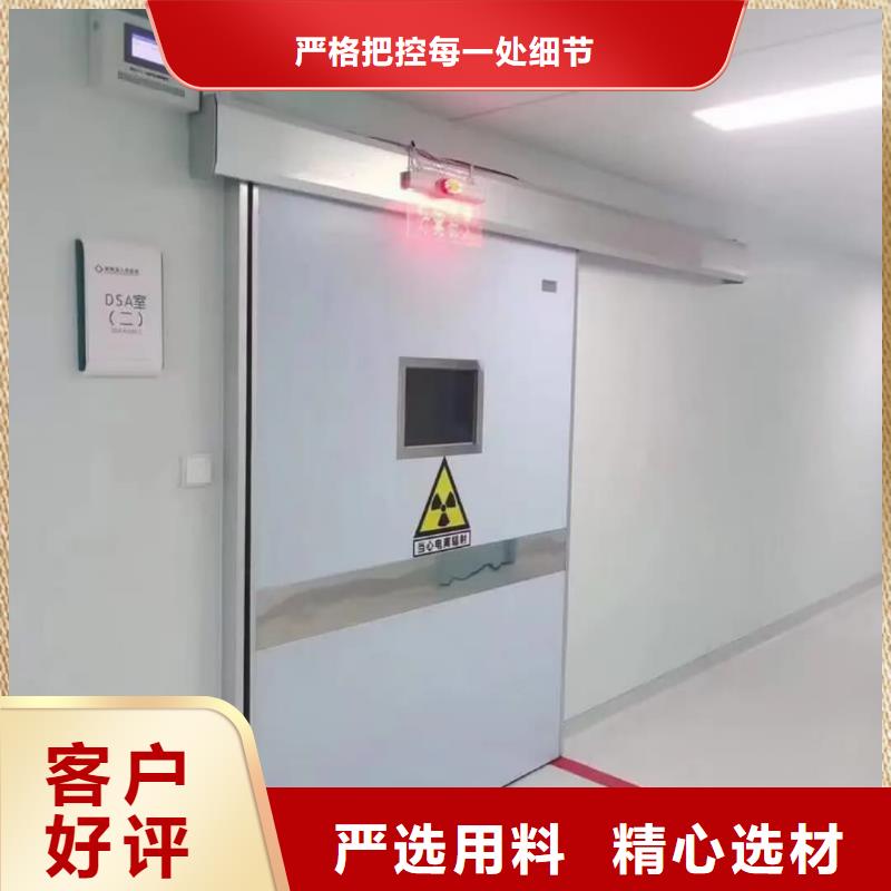 铅门尺寸规格是多少产品型号参数