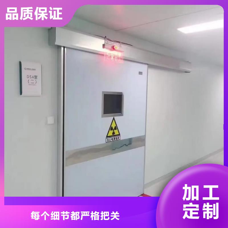ct室鉛門廠家鉛門的價格