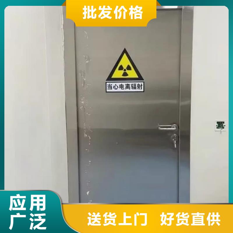 鉛門(mén)放射科鉛門(mén)價(jià)格