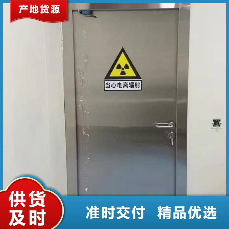 電動(dòng)防護(hù)鉛門(mén)醫(yī)用鉛板門(mén)價(jià)格