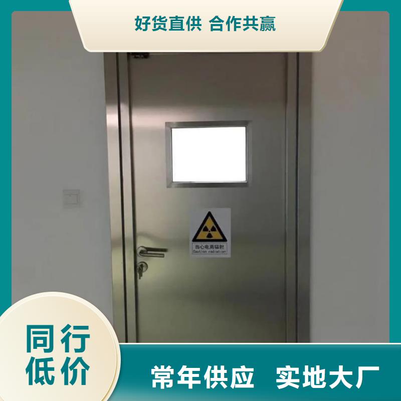 射线防护铅门系统组成自有工厂