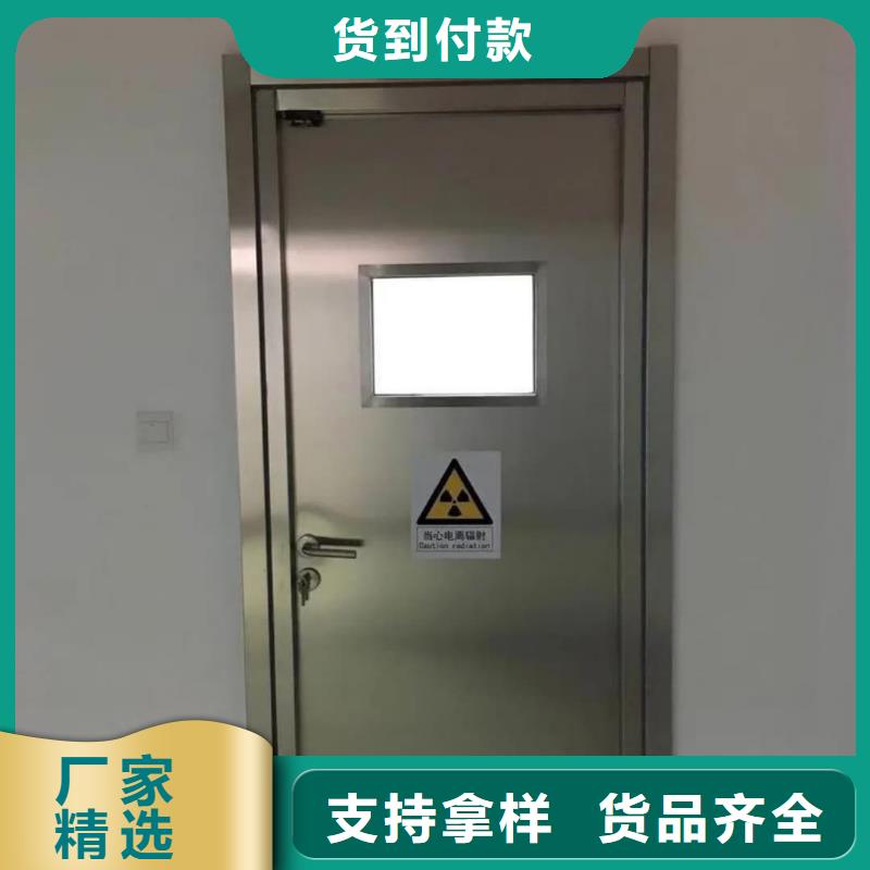 鉛門防輻射廠家，現貨