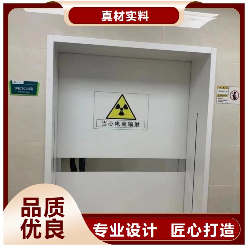 手動(dòng)鉛門(mén)品質(zhì)甄選