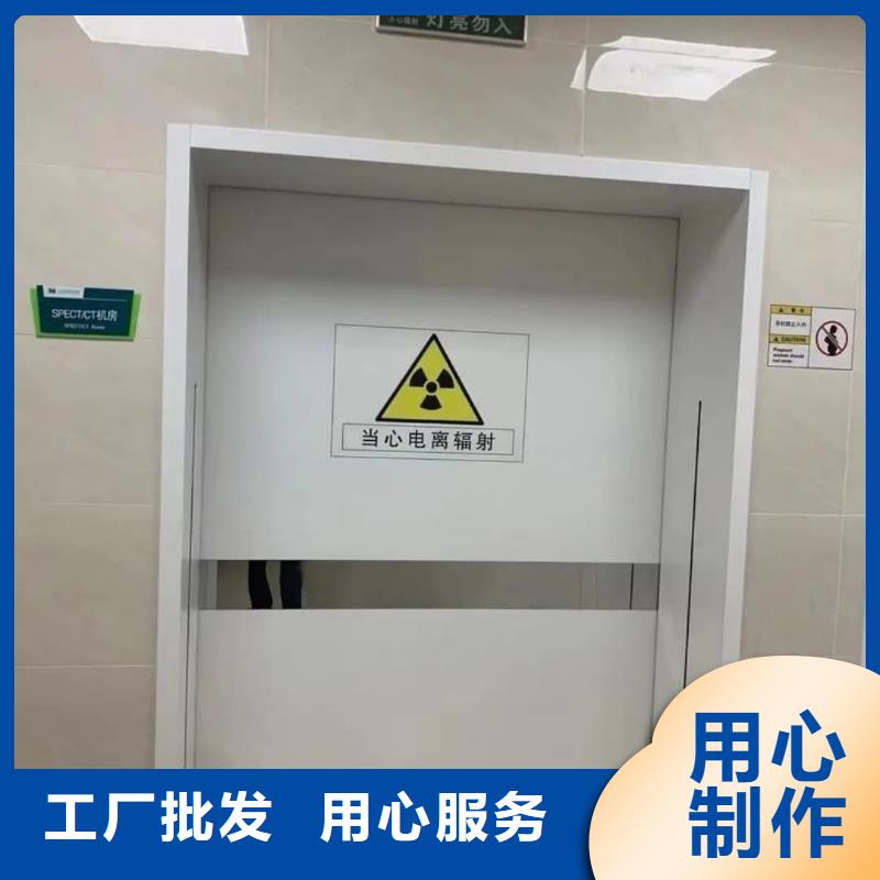 鉛門防輻射廠家，現貨