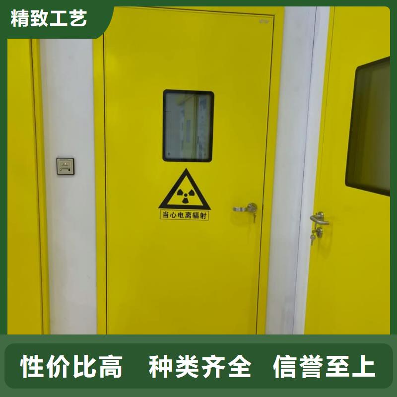 x光防輻射鉛門鉛門多少錢一平方