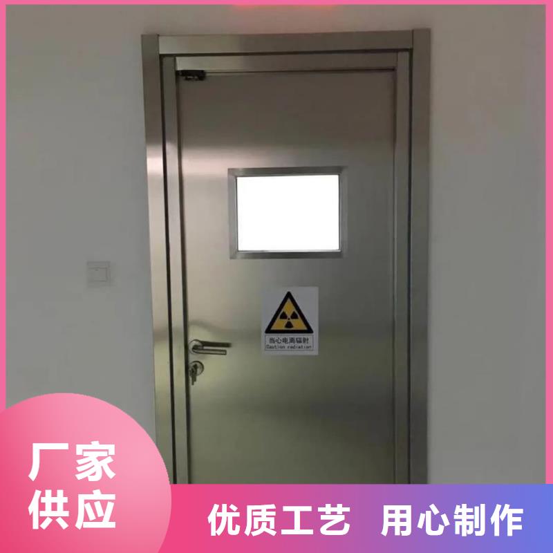 供應(yīng)X射線鉛門的經(jīng)銷商