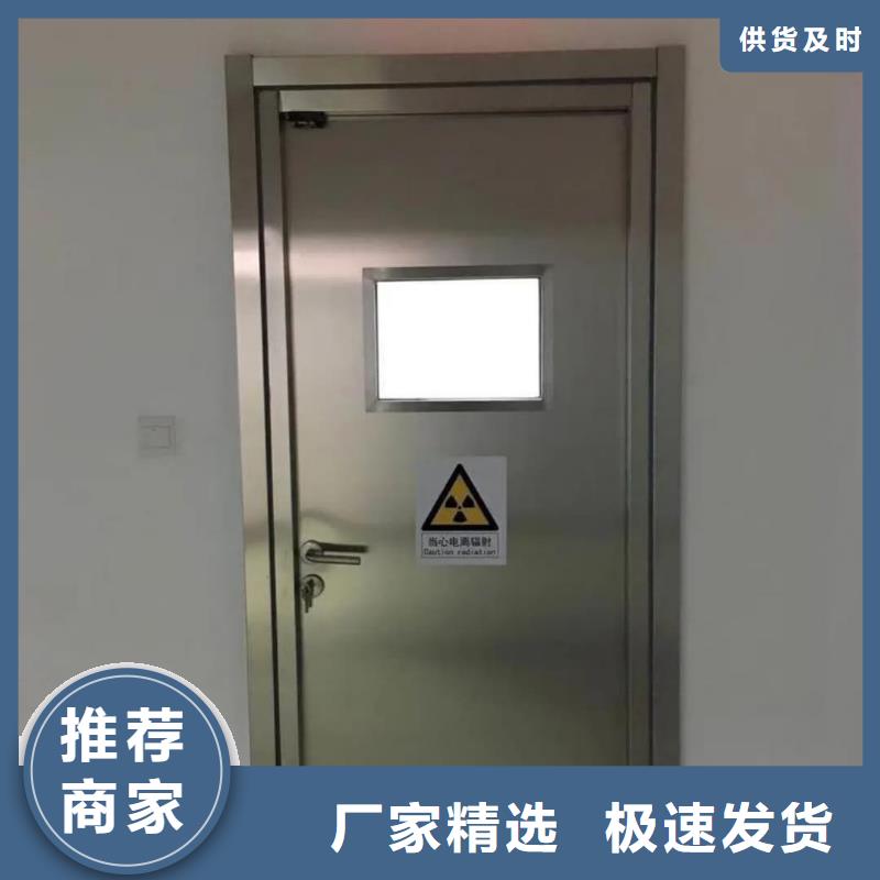 射線防護鉛門工程鉛門價格