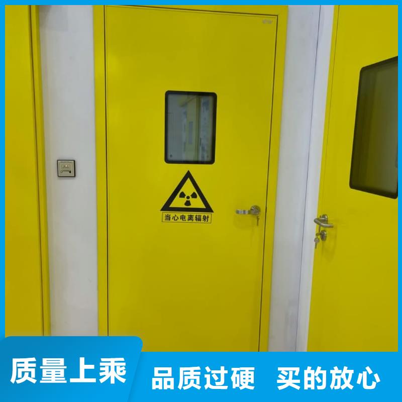探傷室鉛門用心服務(wù)