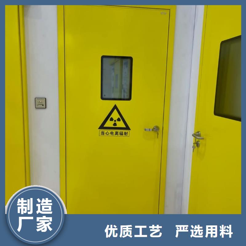 x光防輻射鉛門鉛門多少錢一平方