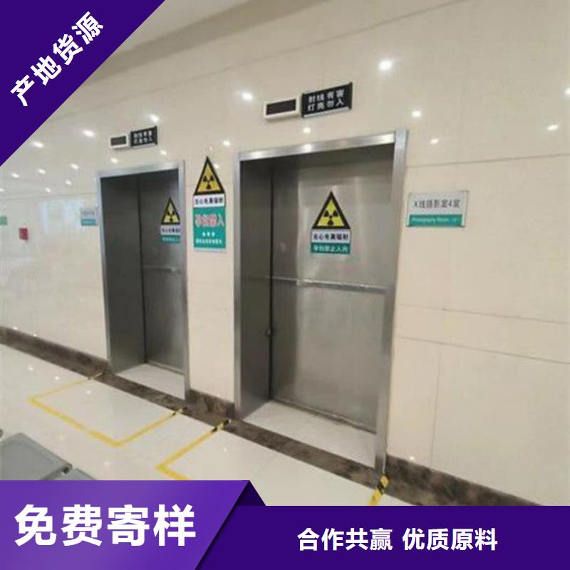 病房門品牌電動鉛門價格