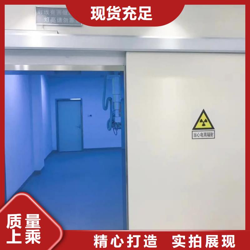 x線防護鉛門放射防護鉛門價格