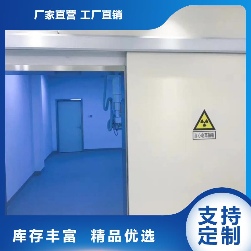 自動(dòng)鉛門(mén)源頭廠(chǎng)家