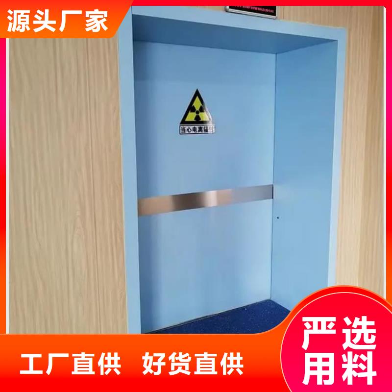 手動(dòng)鉛門鑄造金品