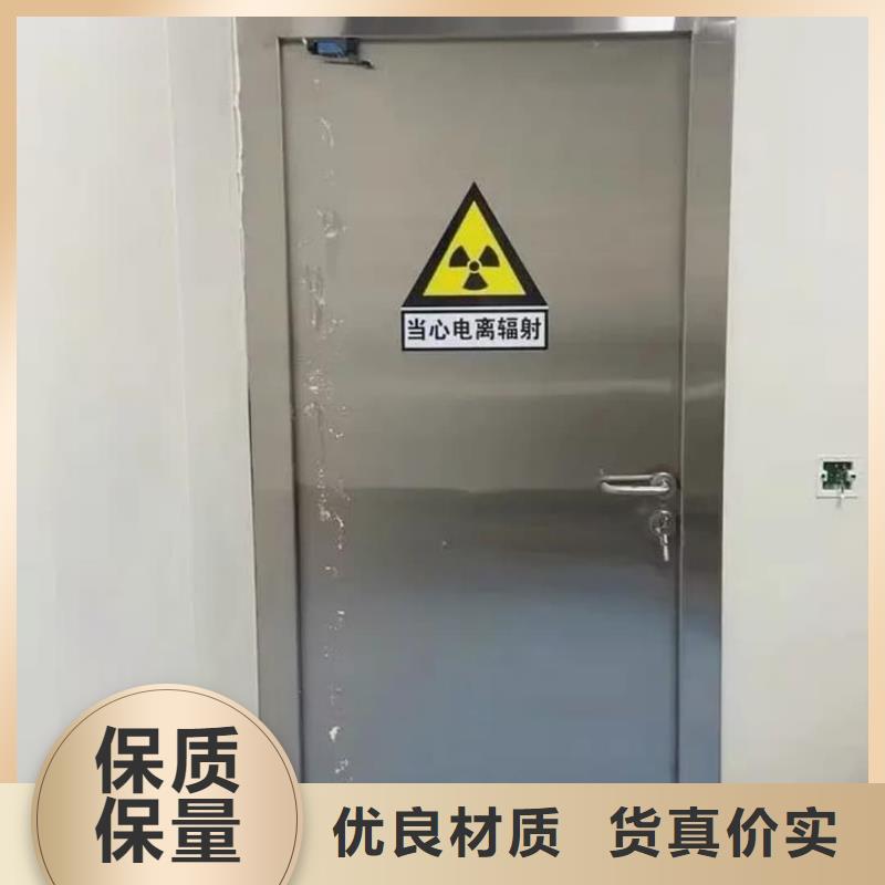 醫(yī)用防護(hù)鉛門鉛門公司選哪家好