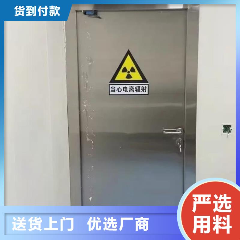 DSA鉛門周期短價(jià)格優(yōu)