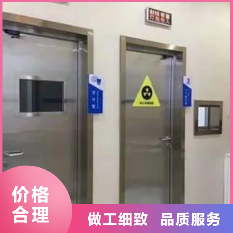 鉛門-鉛玻璃專業(yè)生產(chǎn)制造廠
