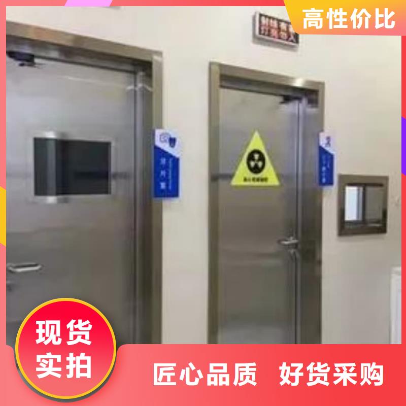 x光防護鉛門x光室防輻射鉛門價格