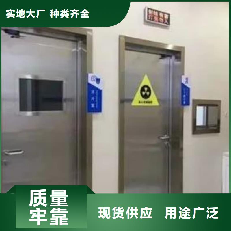 探傷室鉛門生產廠家-庫存充足