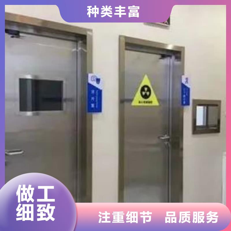 鉛門輻射防護鉛板現(xiàn)貨