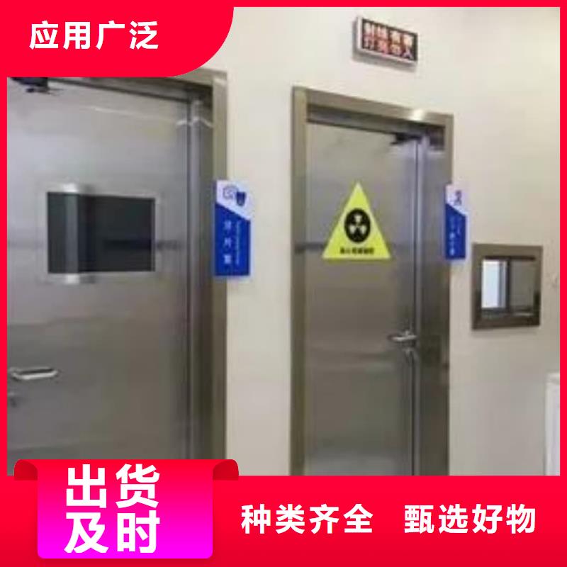 dr室鉛門鉛門價格