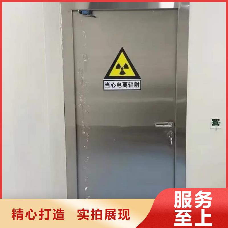 防輻射鉛門大型廠家直銷