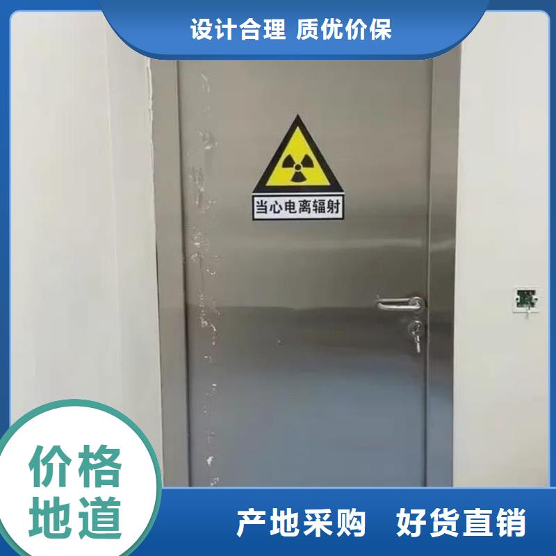 防x線射線鉛門廠家直銷-發(fā)貨及時