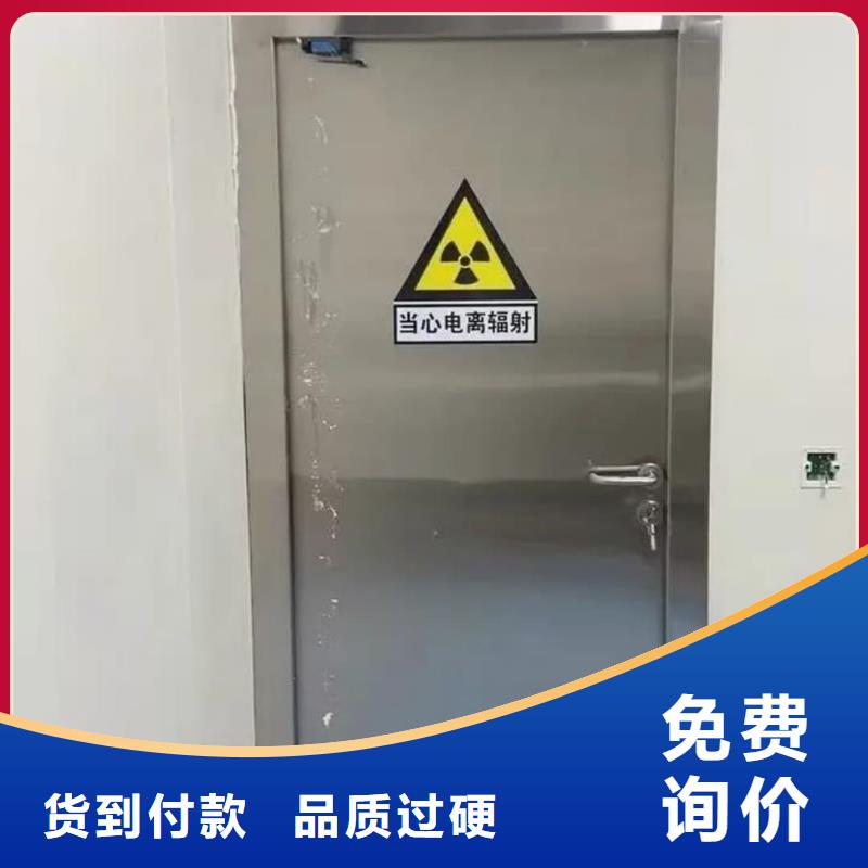dr室鉛門鉛門價格