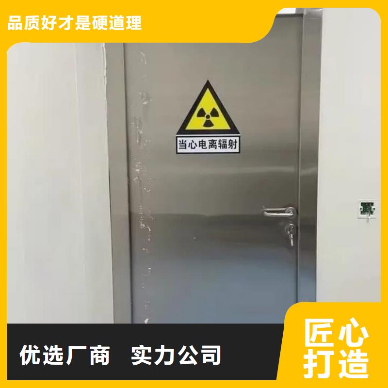 x光防護鉛門x光室防輻射鉛門價格