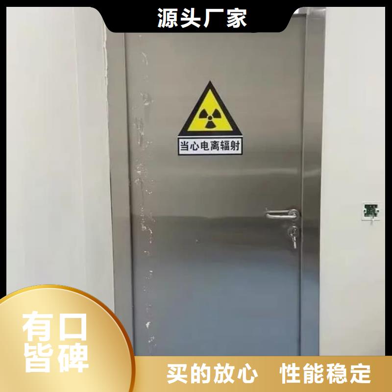 工業(yè)探傷鉛門廠家直銷-老顧客喜愛