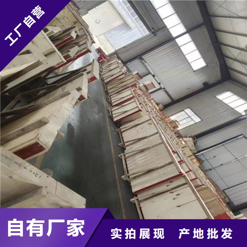 供應(yīng)批發(fā)鉛防護(hù)玻璃-靠譜