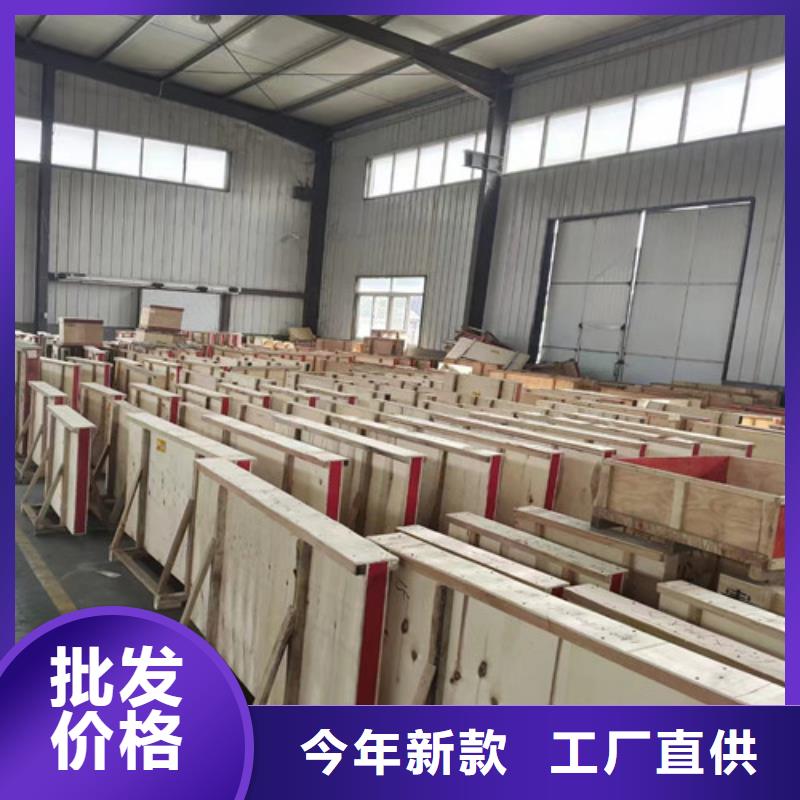 铅玻璃能防核辐射吗生产设备先进