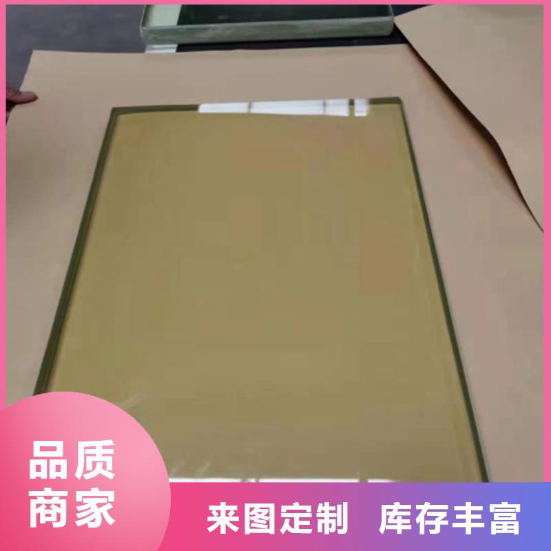 铅玻璃能防核辐射吗生产设备先进