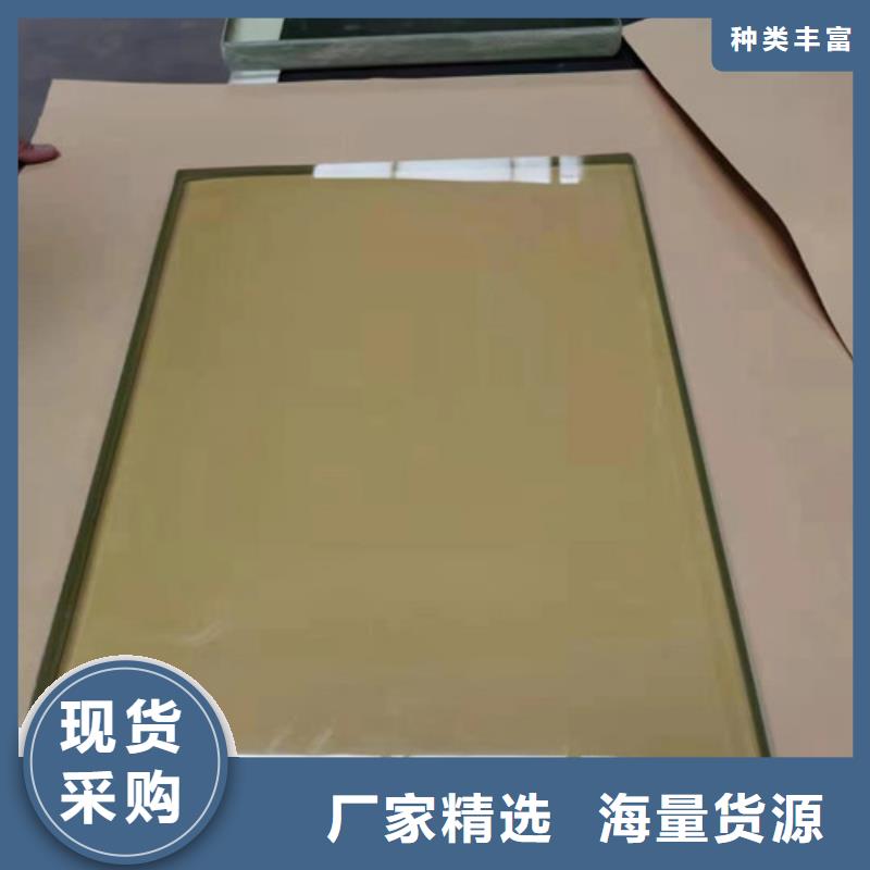 x射線鉛玻璃廠家加工