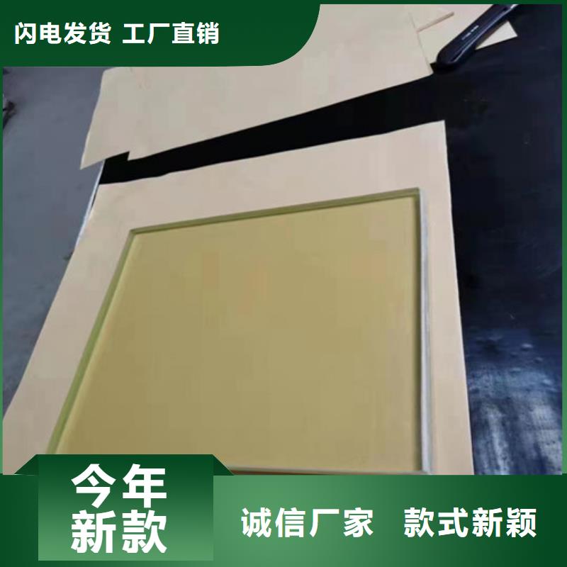 重信譽(yù)X光室鉛玻璃供應(yīng)廠家