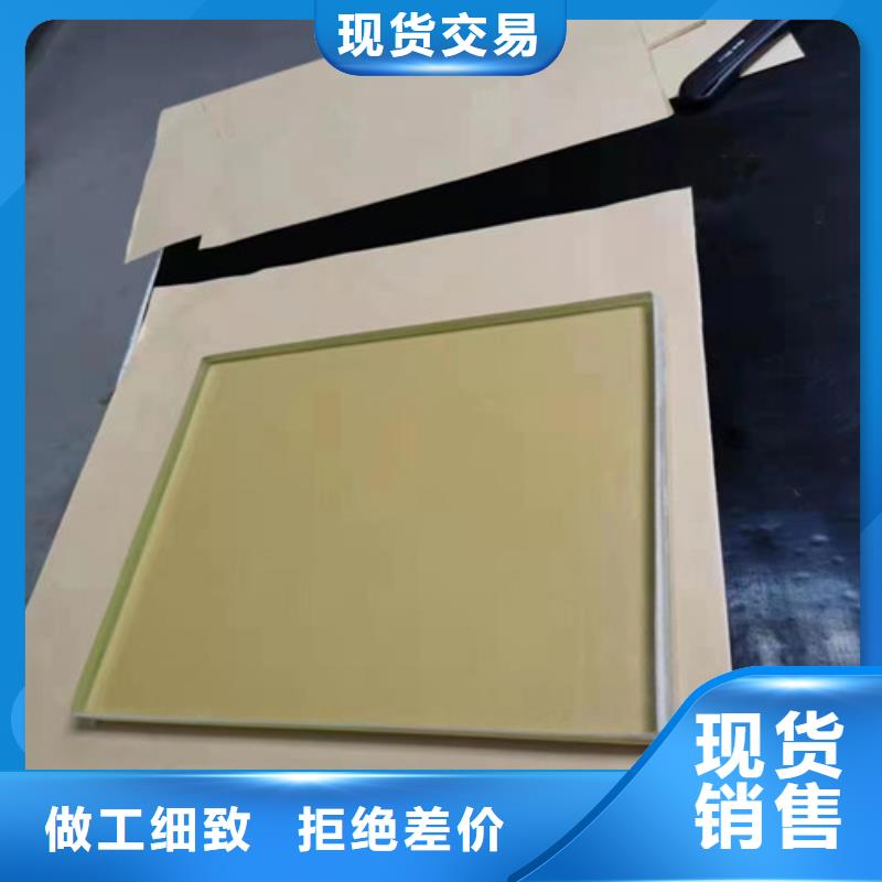 射线防护铅玻璃优选商家