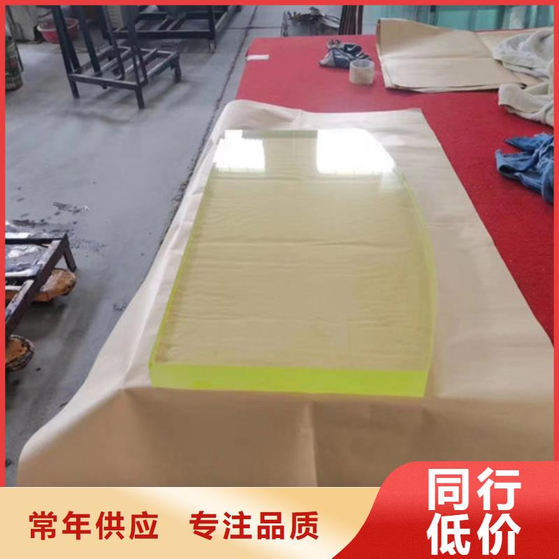 醫(yī)用鉛玻璃加工
