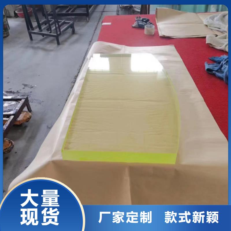 铅玻璃能防核辐射吗生产设备先进