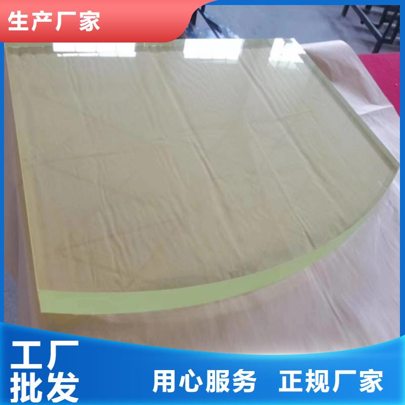 醫(yī)用鉛玻璃價格實在