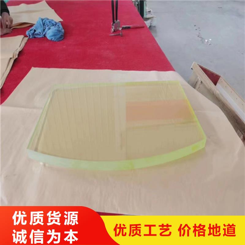 x射線鉛玻璃廠家加工