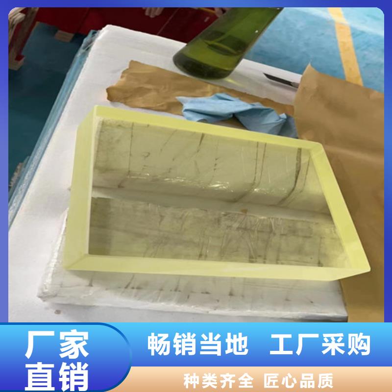 質(zhì)優(yōu)價廉的CT室鉛玻璃公司