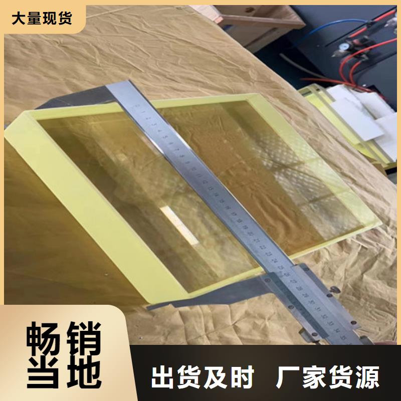 工業(yè)鉛玻璃價格合理的廠家