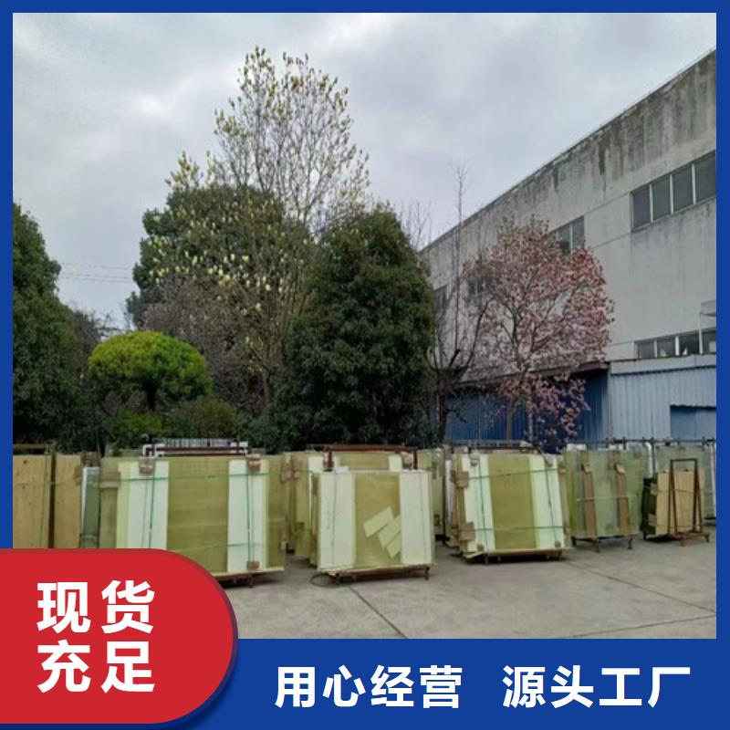 工業(yè)鉛玻璃省心省錢